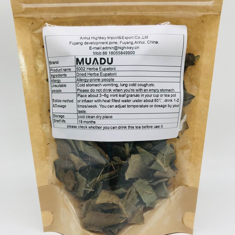 调整大小 5002 label.JPG