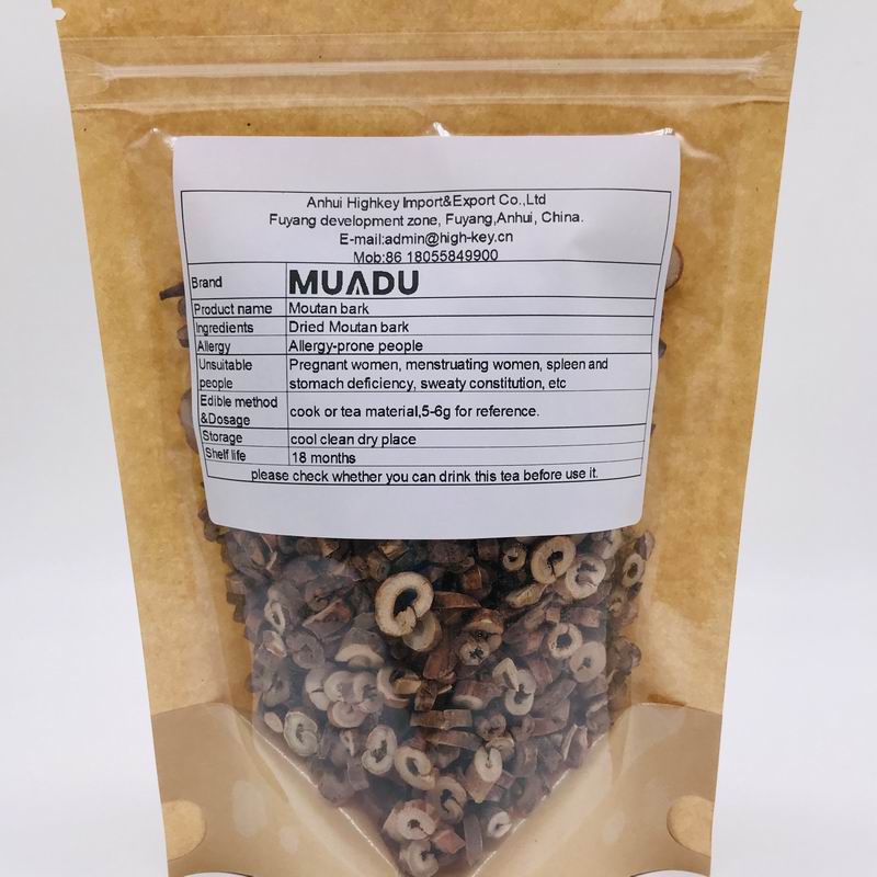 调整大小 6005 label.JPG