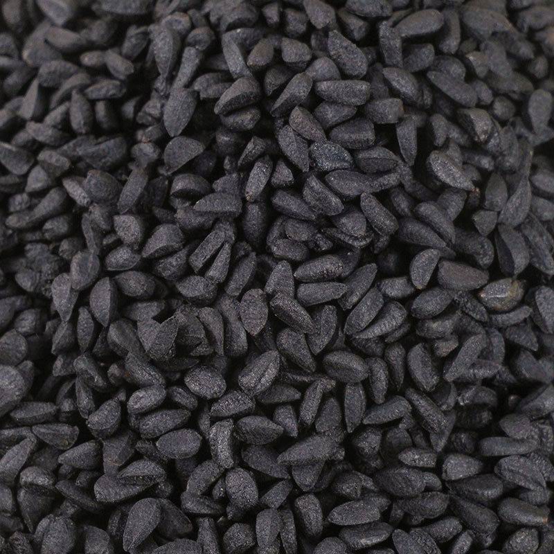 L010 Black Cumin Seeds (1).jpg
