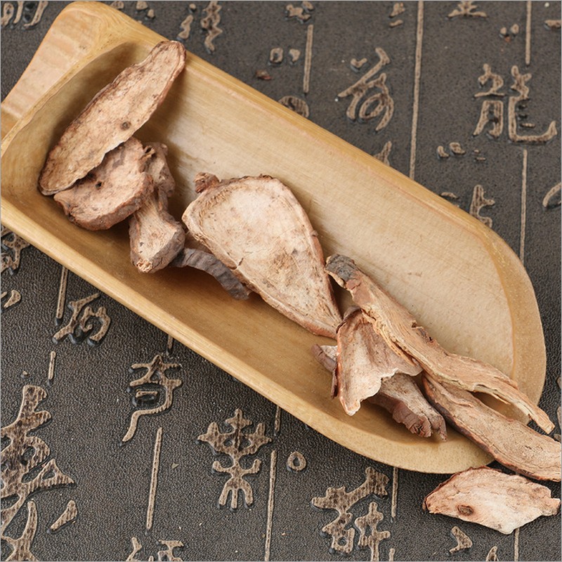 RADIX AMPELOPSIS (7).jpg RADIX AMPELOPSIS (7).jpg