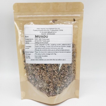 milk thistle seed