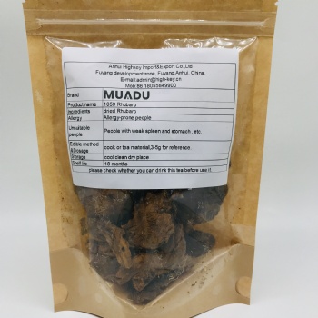 Rheum officinale