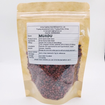 SEED OF WILD JUJUBE