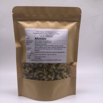 The Golden Chamomile