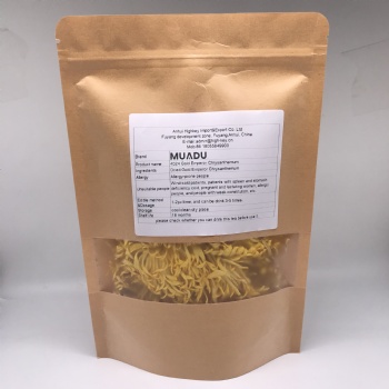 Golden Silk Emperor Chrysanthemum