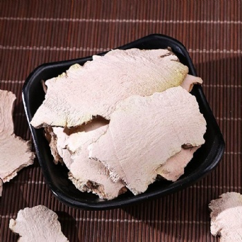 Rhizoma Smilacis Glabrae