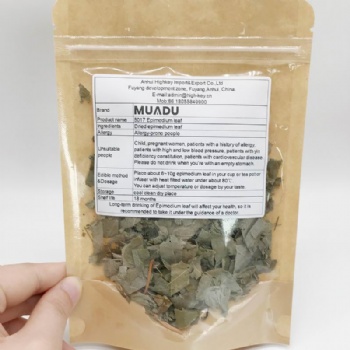 Raw Epimedium leaf