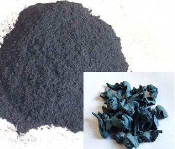 Indigo Naturalis