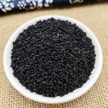 Black Cumin Seeds