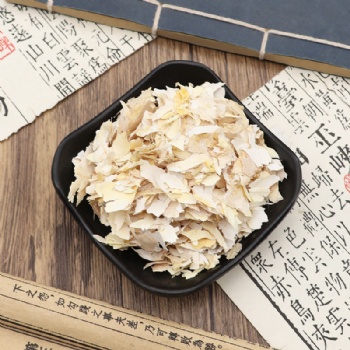Eggshell Membrane