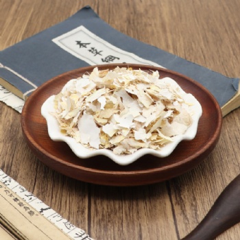 Eggshell Membrane